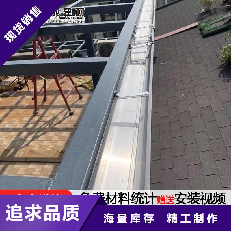 铁皮彩钢雨水管源头好货您想要的我们都有