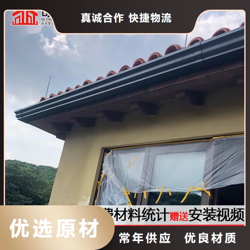 别墅成品天沟价格适中高品质诚信厂家