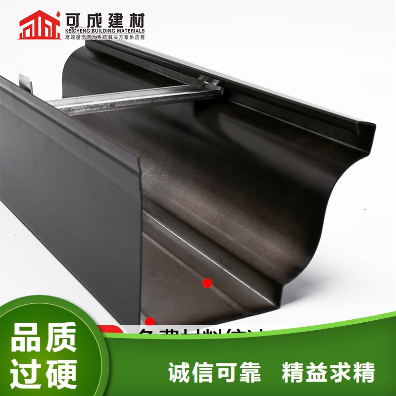 定制厂房108*144雨水管_精选厂家今日新品