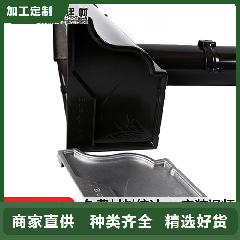 铝合金接水槽现货直供采购
