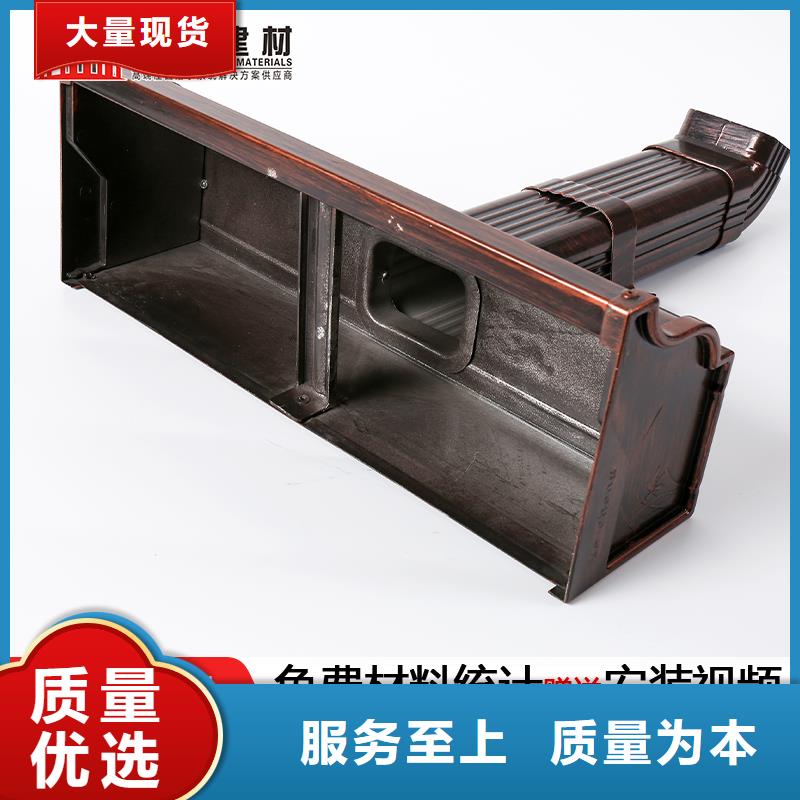 别墅铝合金雨水管欢迎电询（华尔）源头厂家量大价优