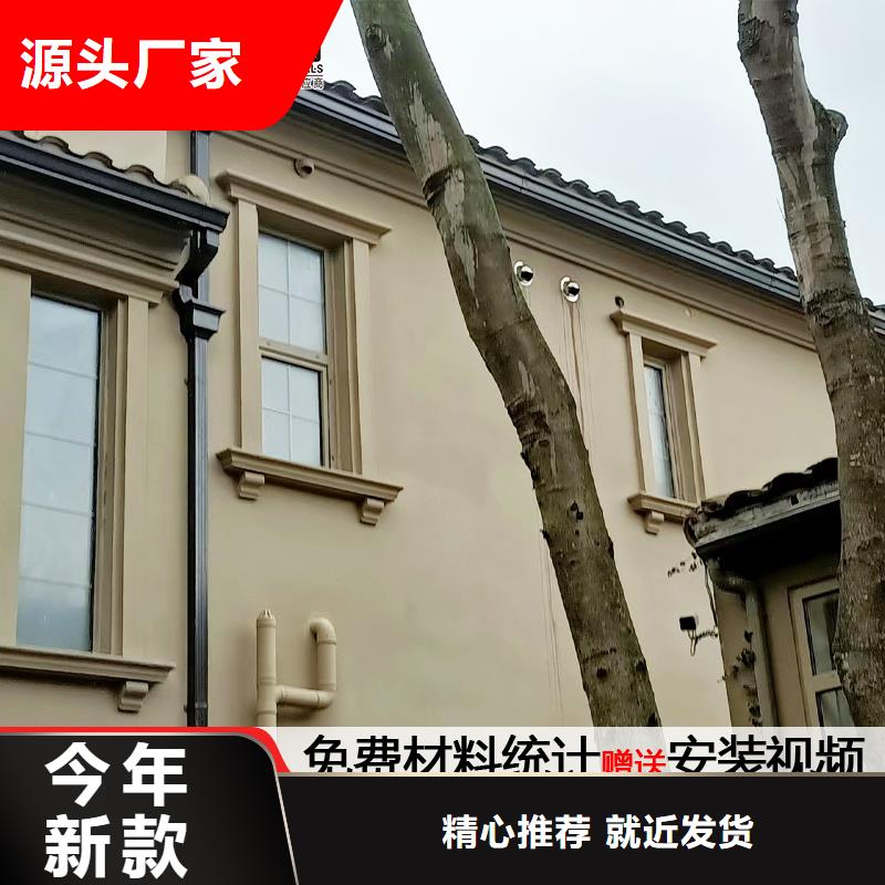 彩钢雨水管厂家免费咨询真材实料诚信经营