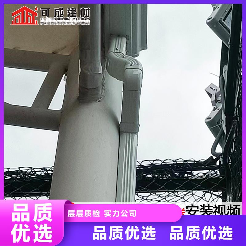 钢结构彩钢雨水管施工同城货源