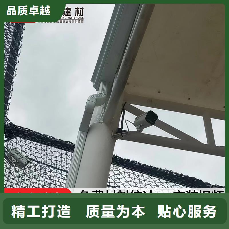 铝合金滴水槽全国走货放心选购