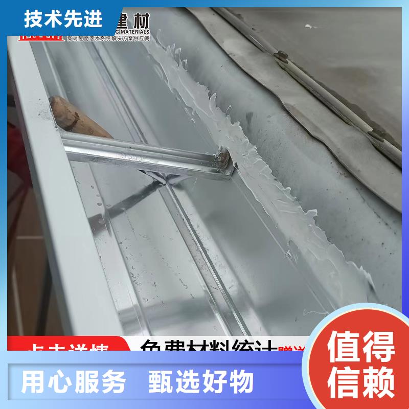 屯昌县彩钢雨水管种植基地当地供应商