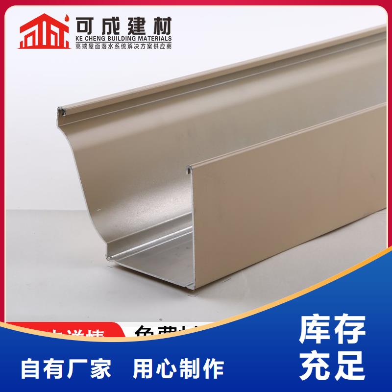 方形彩钢雨水管型号全当地品牌