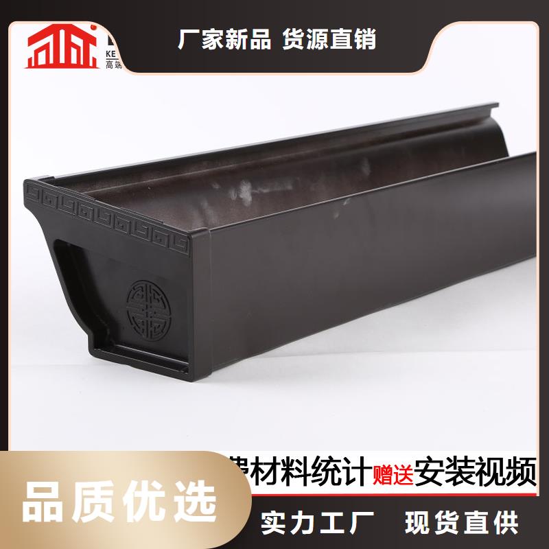 加工落水管安装客户好评