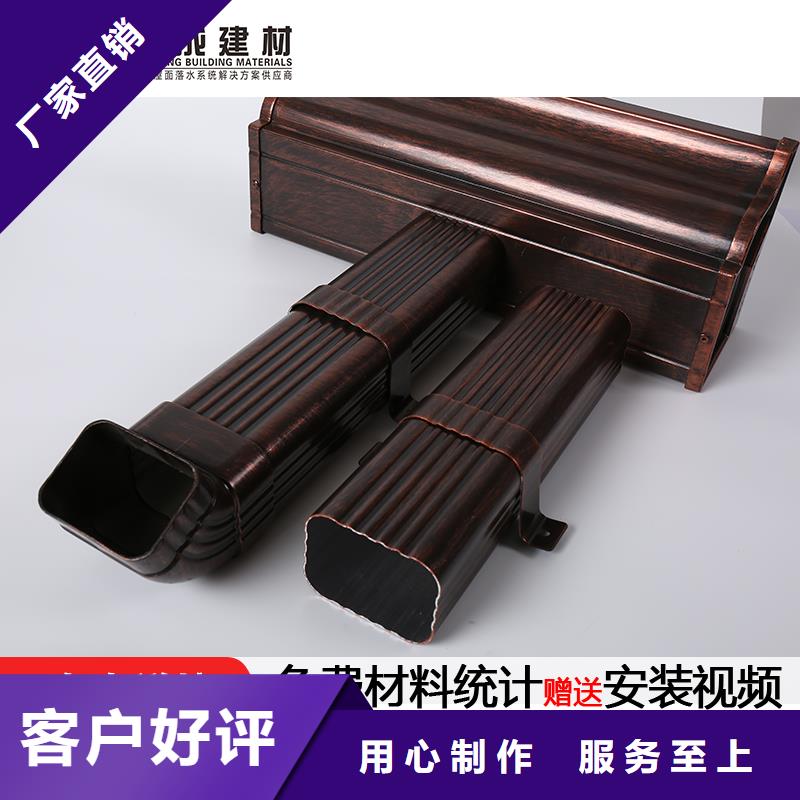 108*144彩钢雨水管多重优惠品牌专营