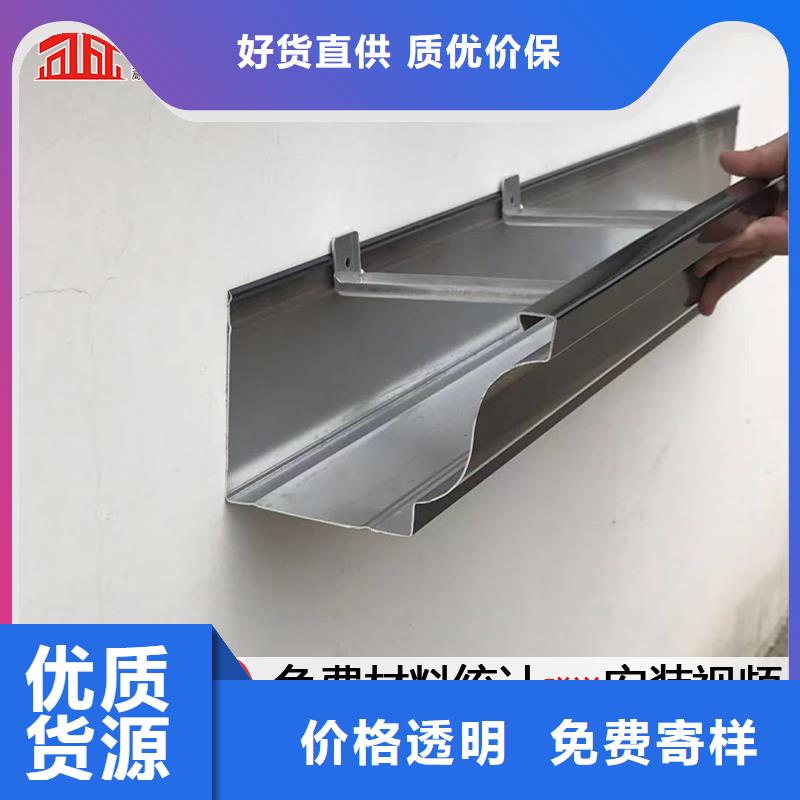 厂房雨水管承接厂家采购