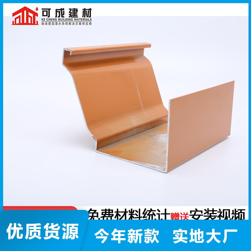 彩钢落水管10年经验售后服务完善