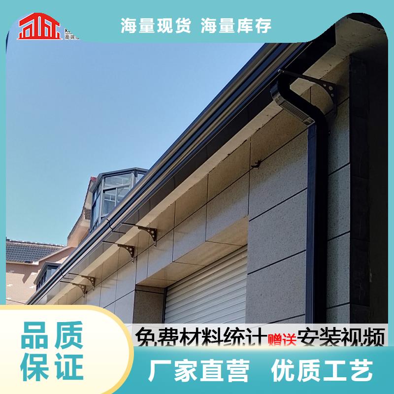 彩板落水管品质保证当地生产商