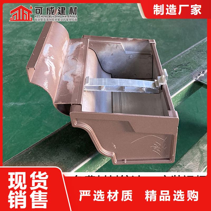 成品檐沟资质齐全当地服务商