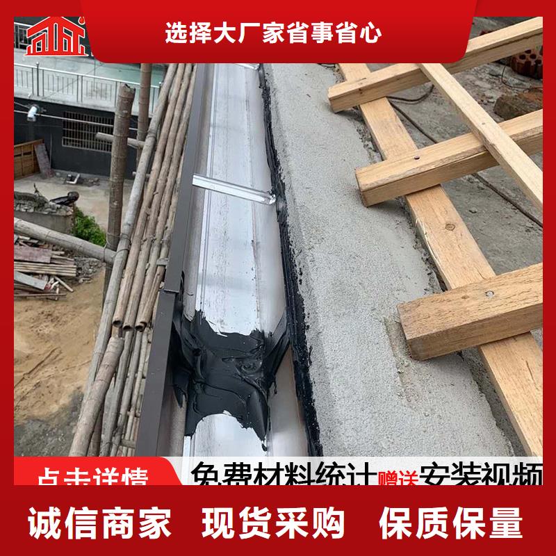 外墙排水方管厂家定制当地货源
