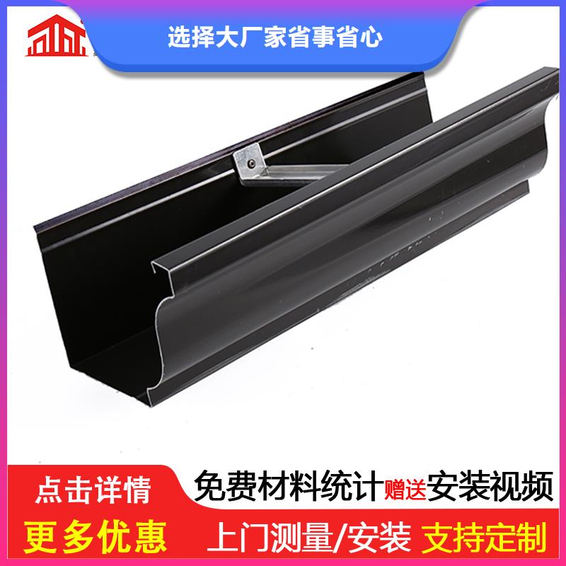 彩钢雨水管货源充足今日新品