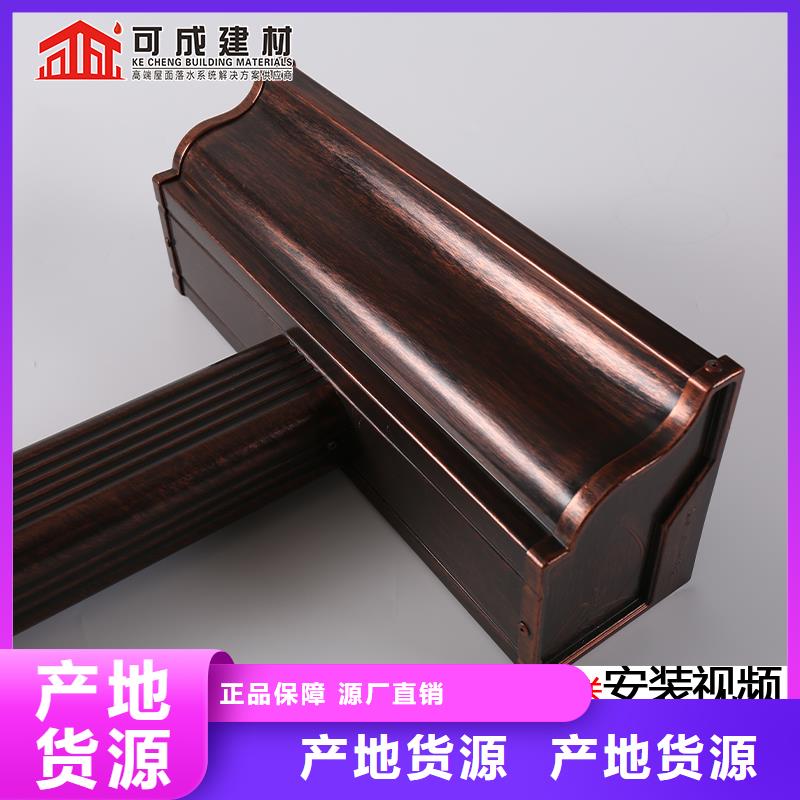 彩钢厂房雨水管省心省钱一手货源