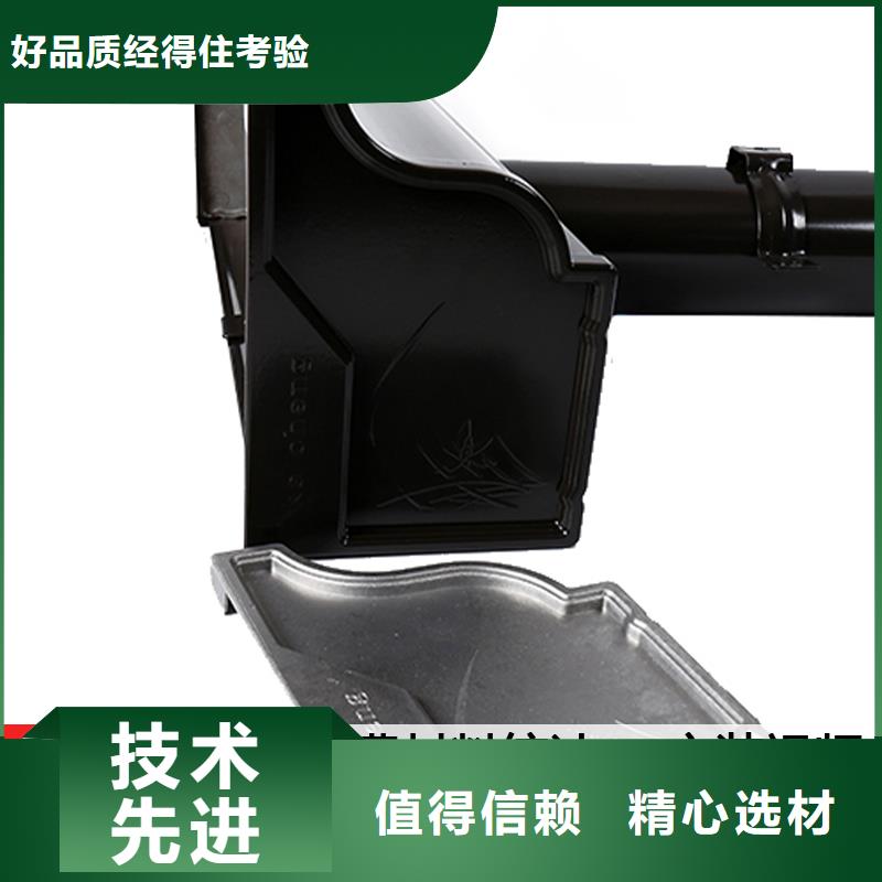 彩钢板雨水管实力厂家发货及时