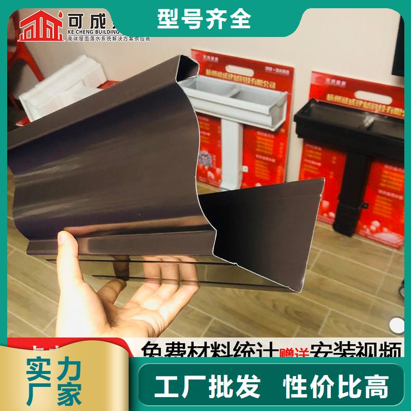 彩钢雨水管畅销全国同城服务商