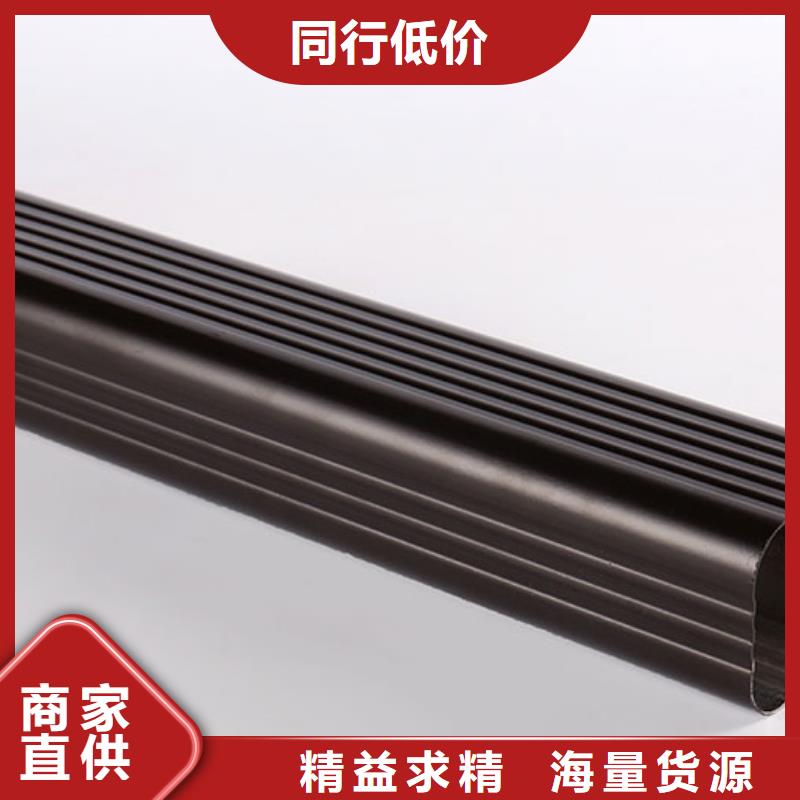 彩钢铁皮雨水管库存充足当地生产商