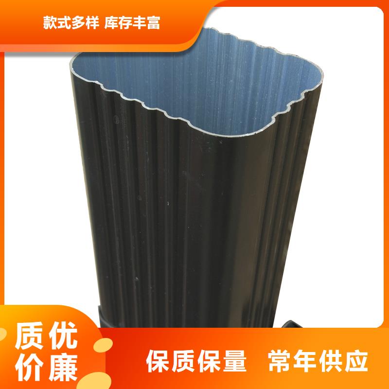 ​彩钢落水管来电咨询一件也发货