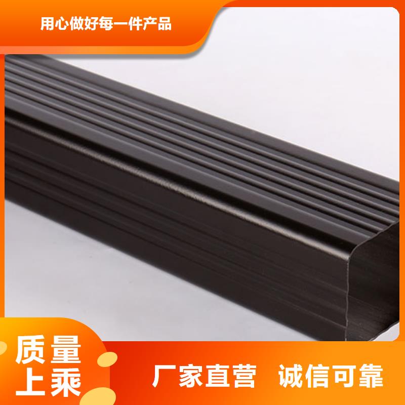 彩钢雨水管怎样安装承诺守信当地服务商