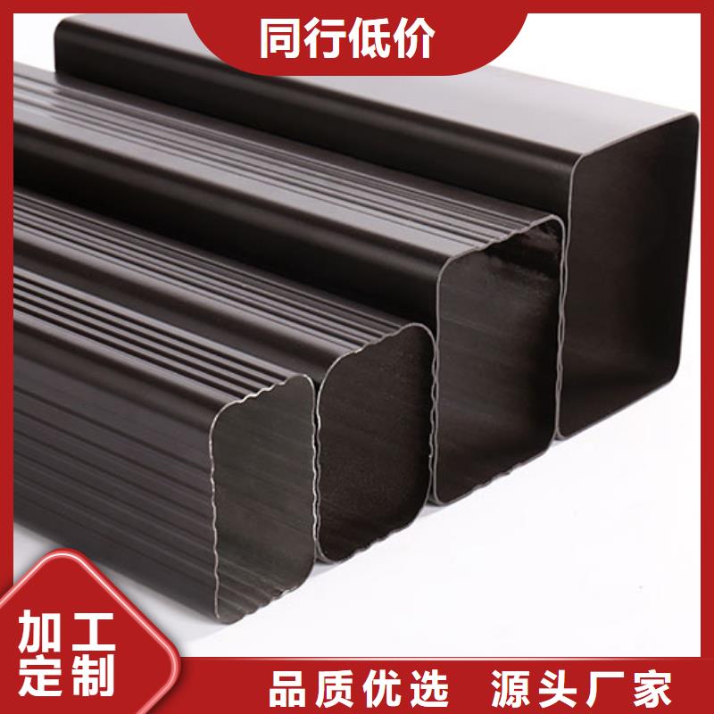 彩板雨水管服务为先厂家型号齐全