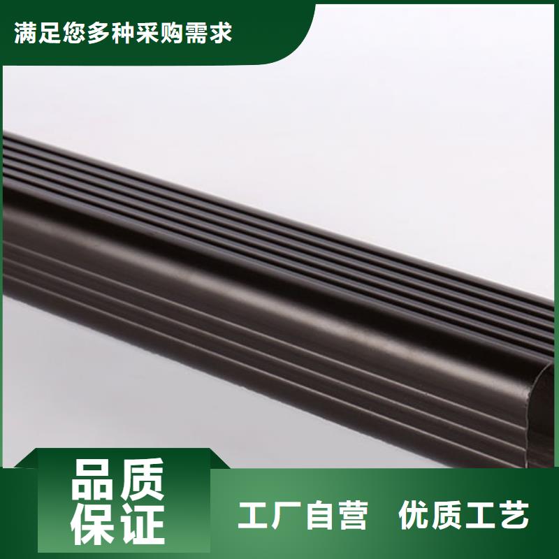优质的别墅檐槽供货商支持定制批发