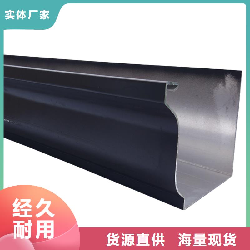 彩钢雨水管实体厂家联系厂家
