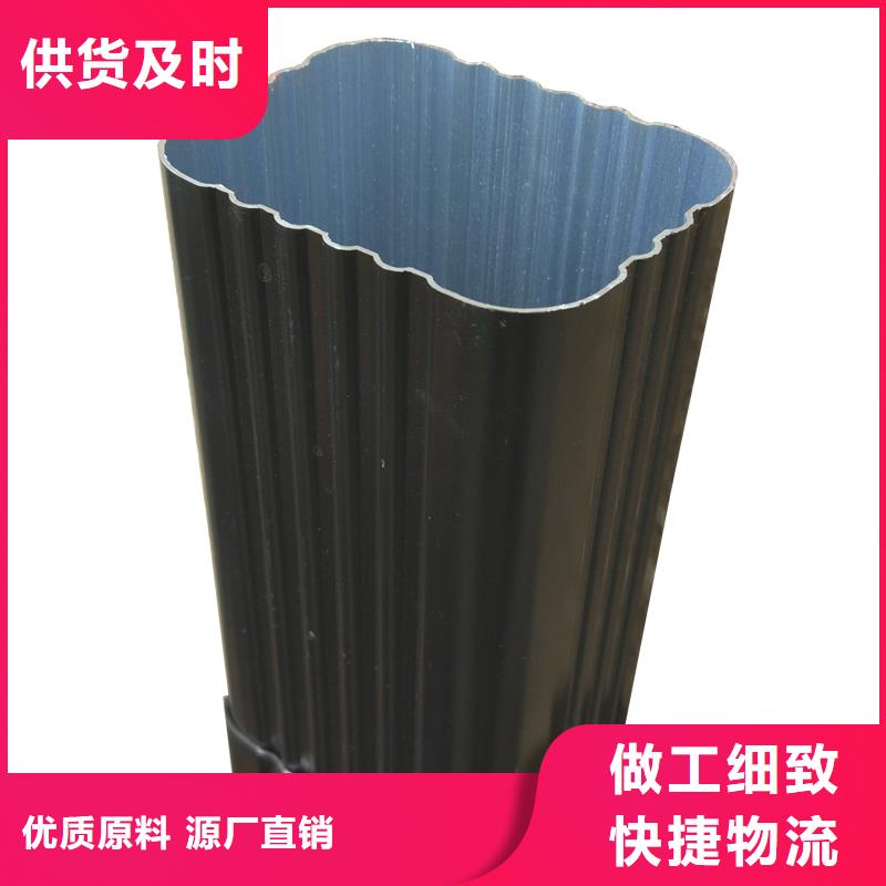 镀铝锌落水管零售快捷物流