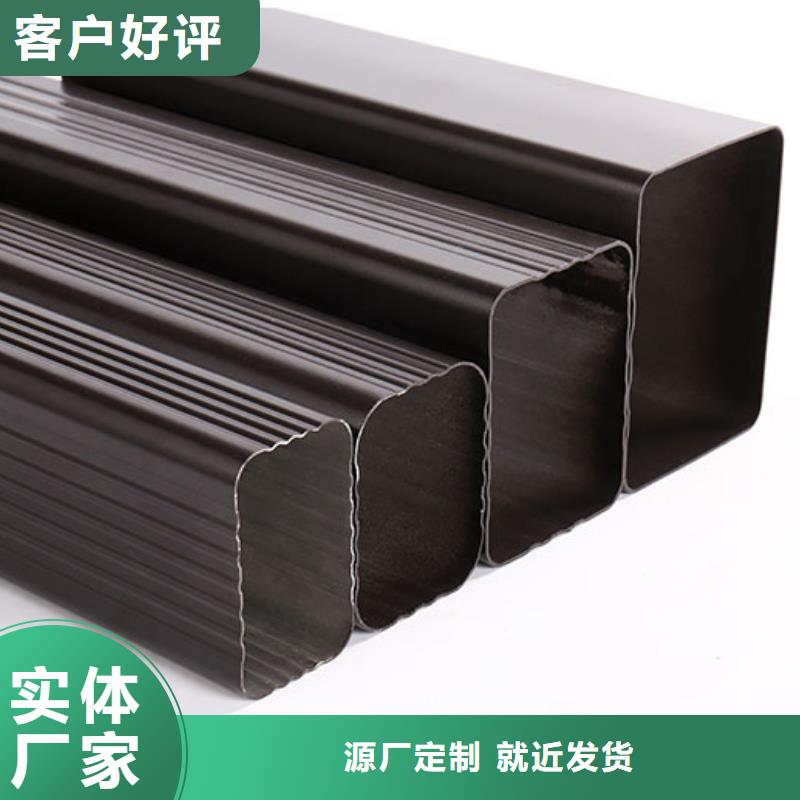 彩板落水管厂家直供多种场景适用