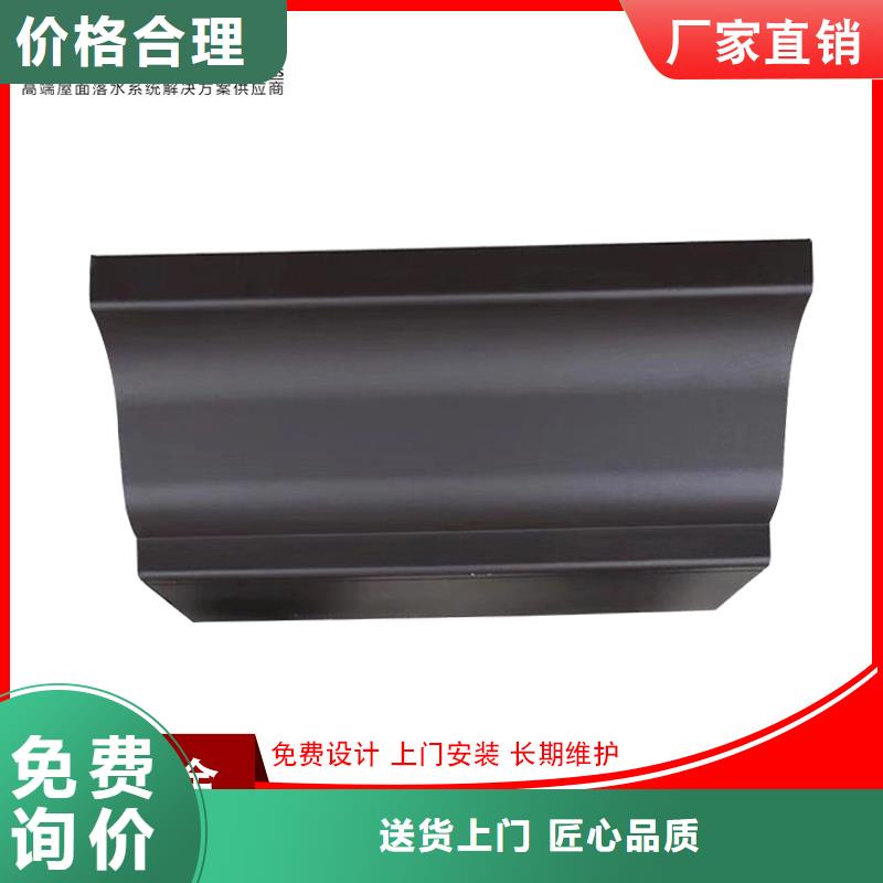 彩钢板落水管批发生产基地同城经销商