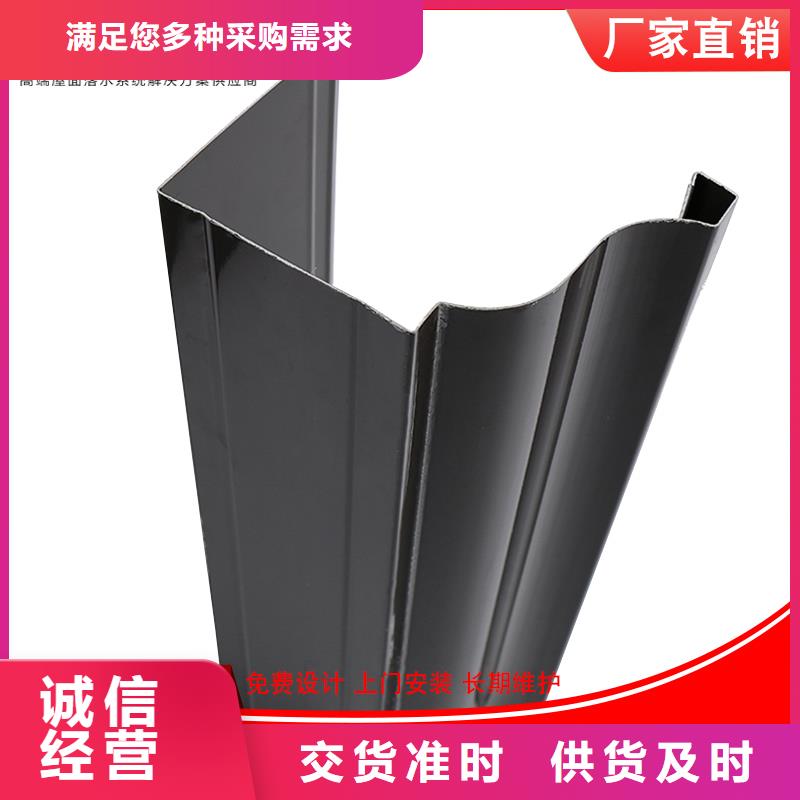 铝合金檐槽实力厂家生产当地货源