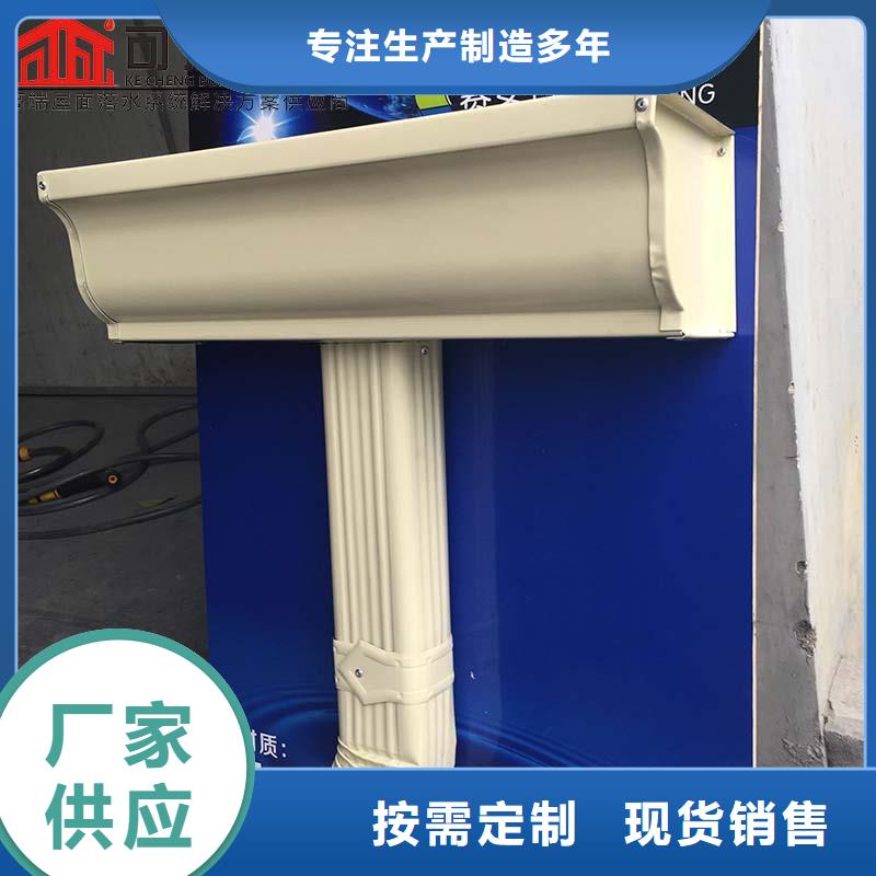 彩钢雨水管固定卡子图片大全询问报价本地品牌