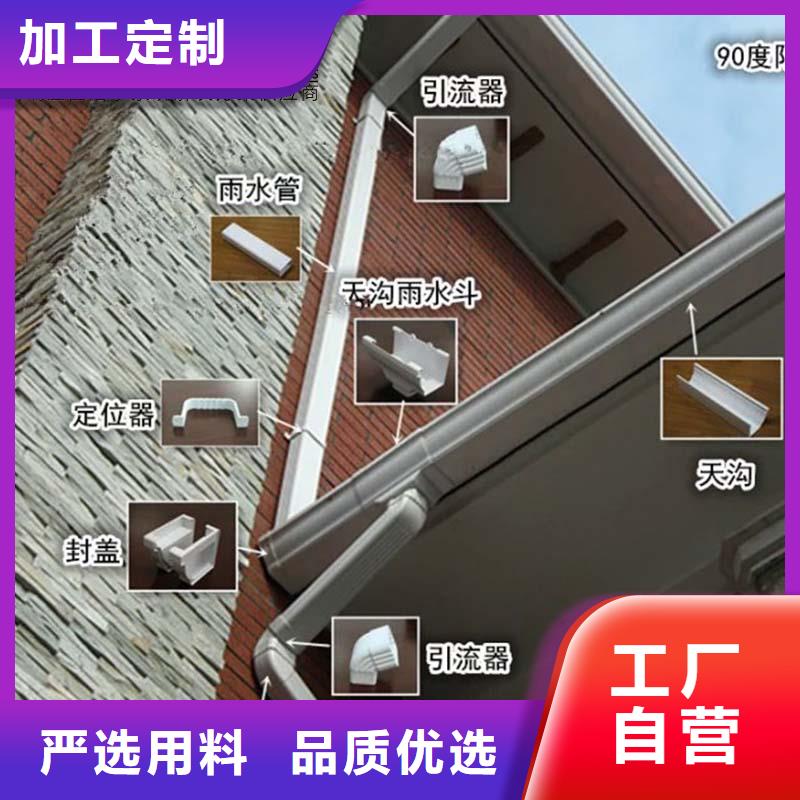 彩钢板雨水管本地厂家多家仓库发货