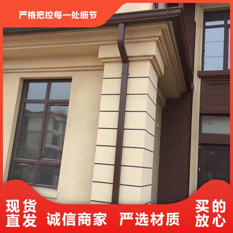 供应厂房铝合金雨水管_诚信企业当地品牌