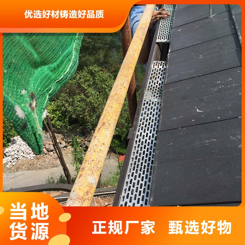 彩钢108*144雨水管厂家在线真材实料诚信经营