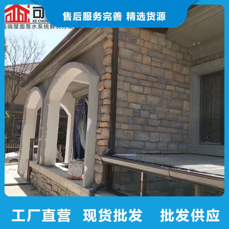彩钢雨水管品质过关专注细节使用放心