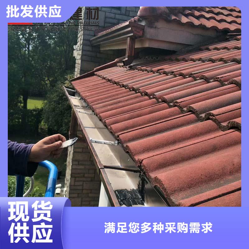 厂房彩钢雨水管现货报价本地制造商