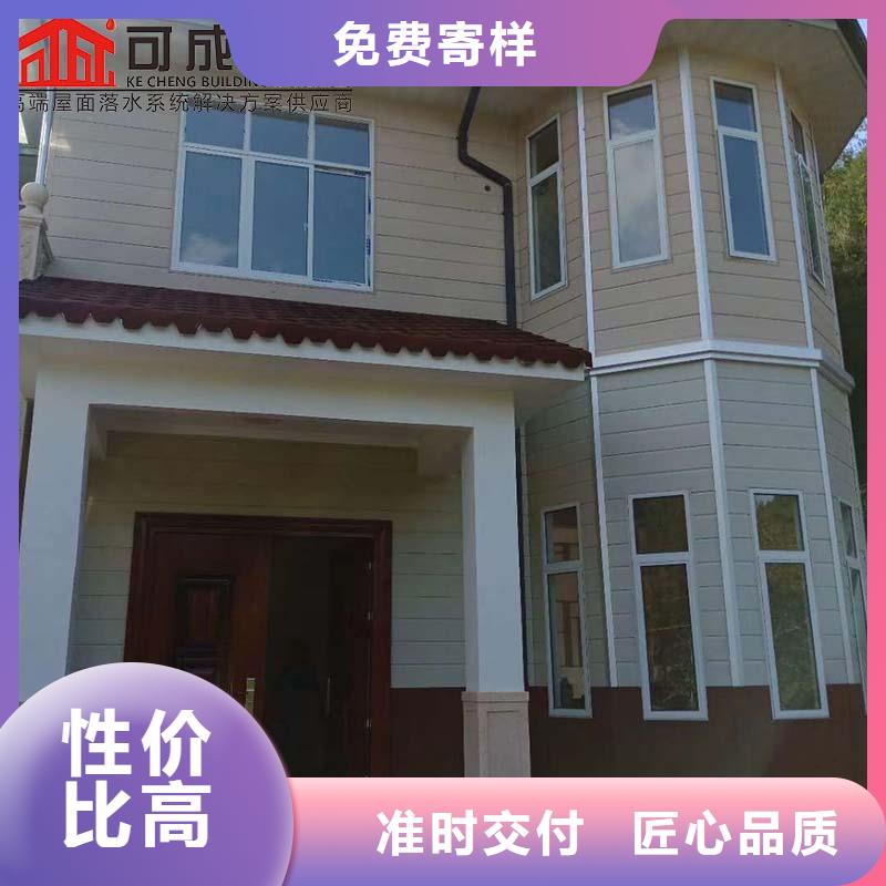 108*144彩钢落水管施工N年大品牌
