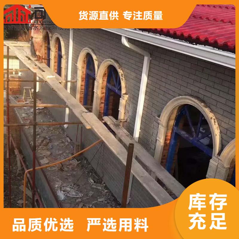 铝合金厂房落水管量大从优澄迈县本地供应商