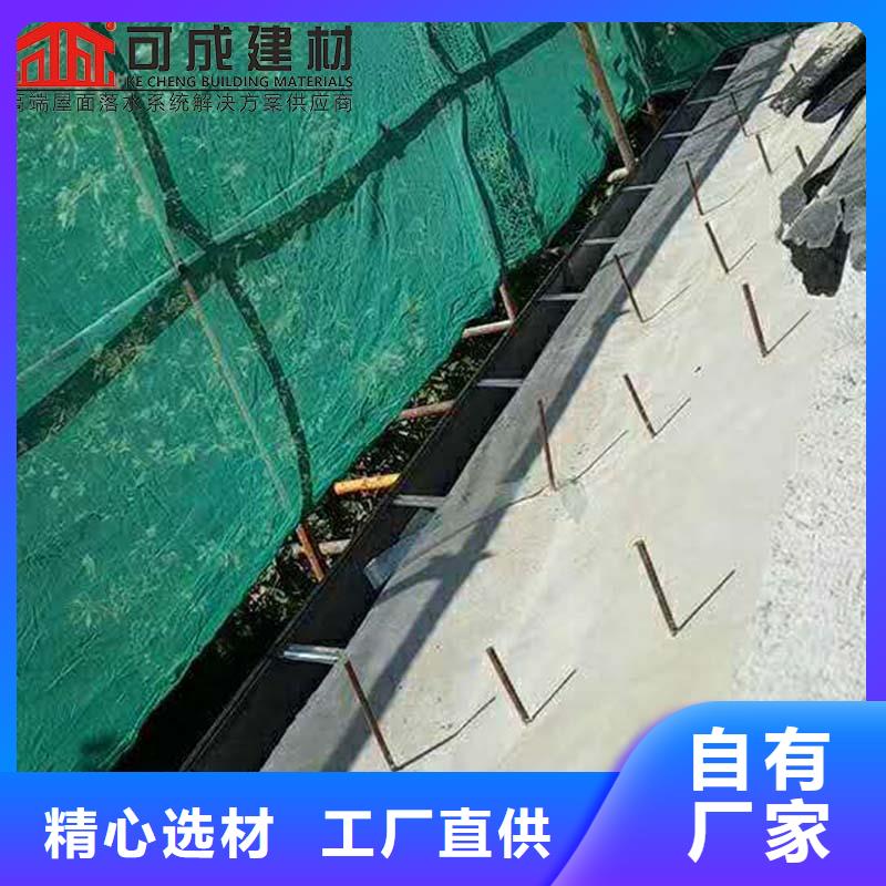 彩钢落水管支持定制同城供应商