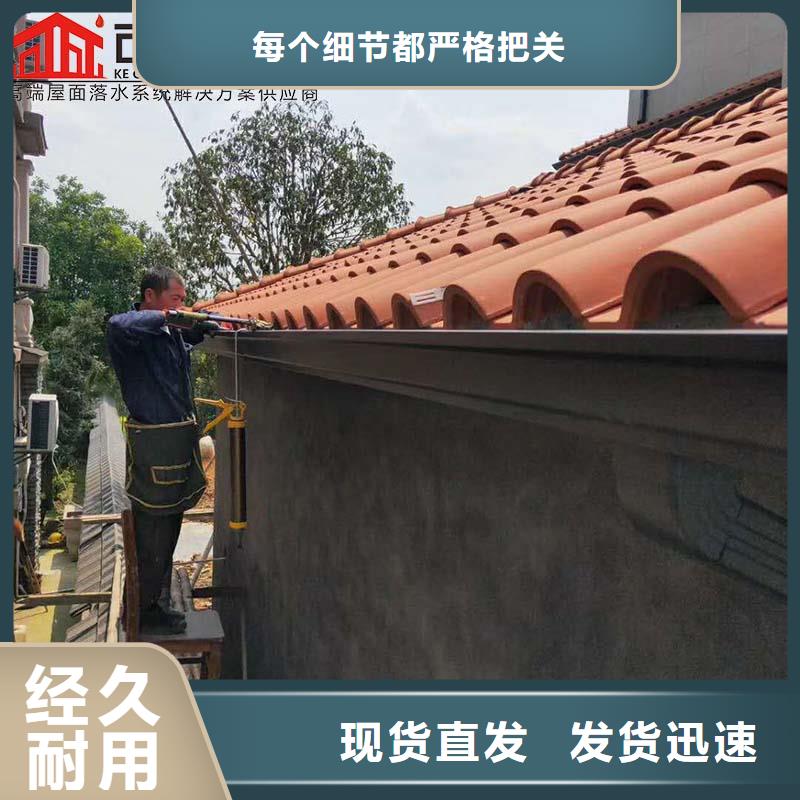 钢结构厂房雨水管质保一年精品选购