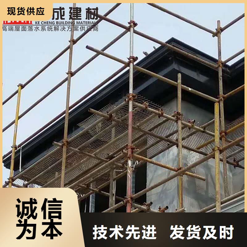 专业销售别墅成品檐沟-省心讲信誉保质量