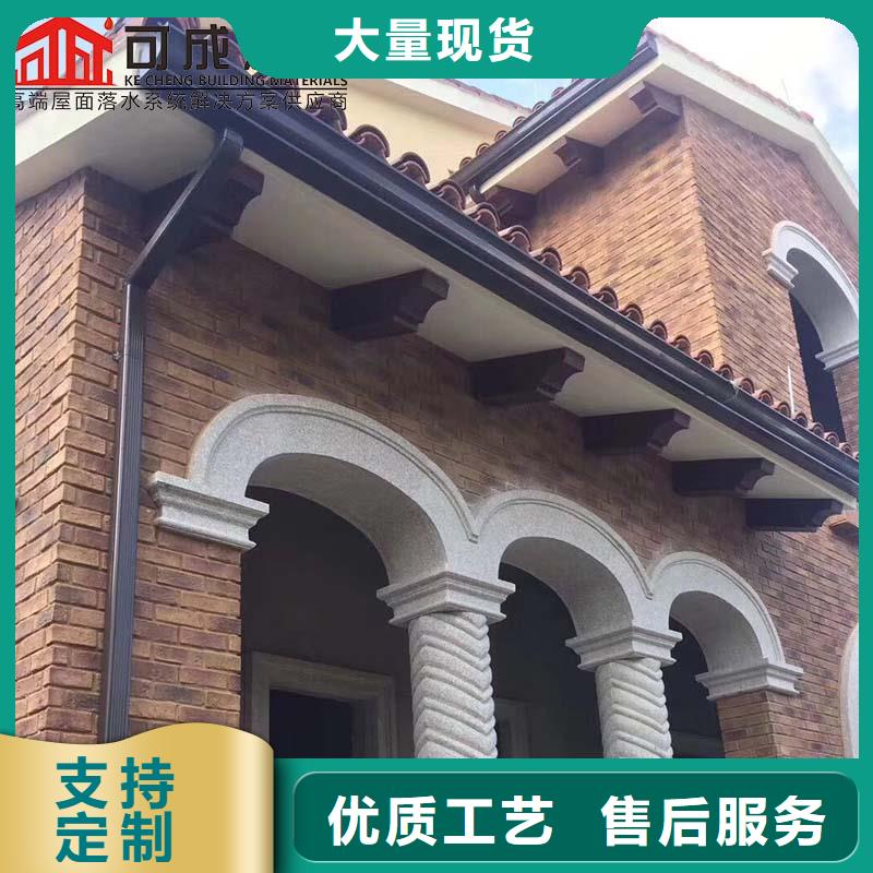 彩钢108*144雨水管厂家现货本地品牌