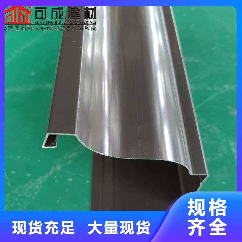 厂房彩钢落水管参数详情型号全价格低