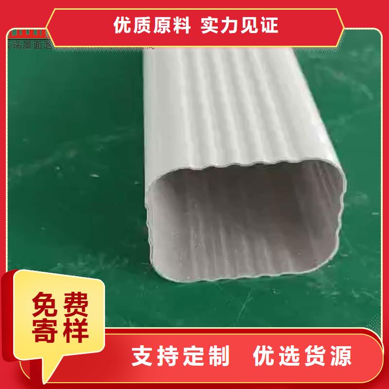 在销售彩铝檐沟的厂家地址当地服务商