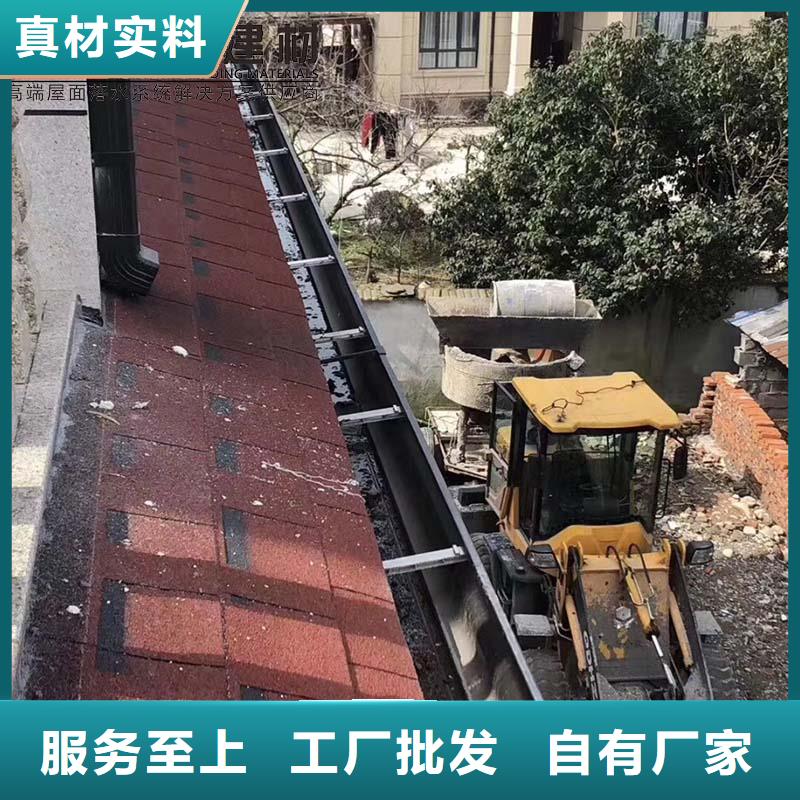 pvc雨水管设计合理本地制造商