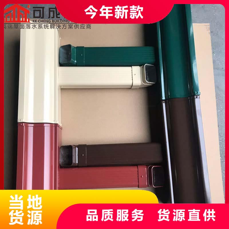 彩钢雨水管安装照片图信赖厂家直销售后完善