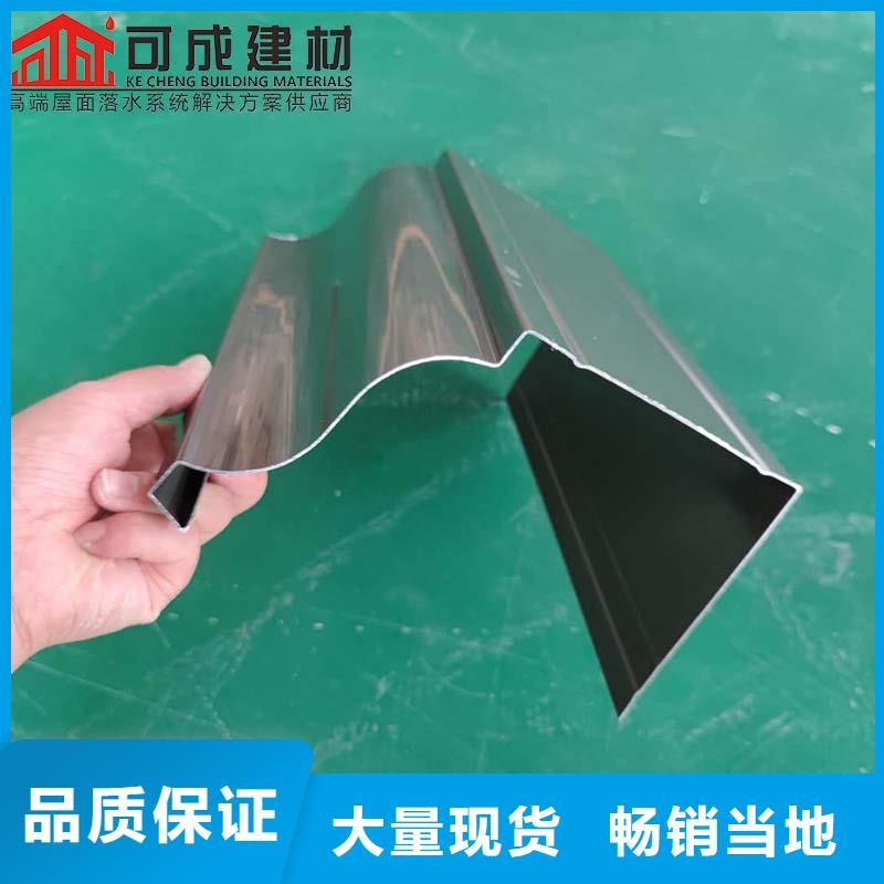 彩钢落水管生产厂家-型号齐全同城供应商