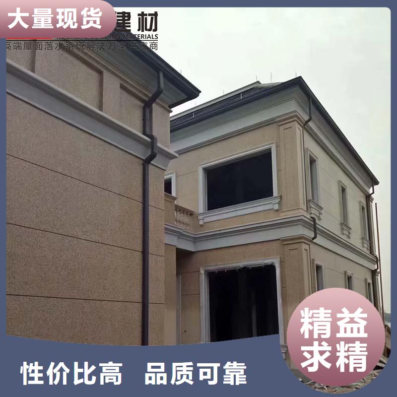 厂房彩钢雨水管信息24小时下单发货