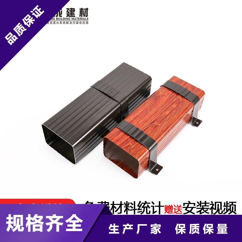 雨水管连接常用指南本地制造商